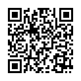 QR:  تیغ پاک کننده چسب آیسی