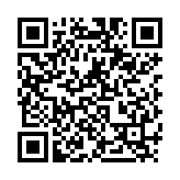 QR:  تیغ پاک کننده چسب Easyfix