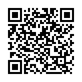 QR:  تیغ پاک کننده چسب RF4 3M50S