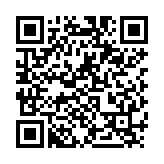 QR:  تیغ پاک کننده چسب YCS NO1