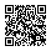 QR:  تیغ پاک کننده چسب YCS NO2