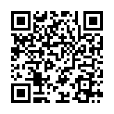 QR:  تیغ پلاریزه 2UUL DA95 SOFT 3in1