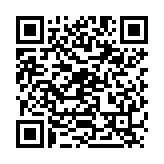QR:  تیغ پلاریزه 2UUL DA96 HARD 3in1