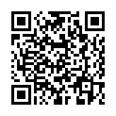 QR:  تیغ کاتر QIANLI DP-01