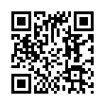 QR:  تیغ 2UUL E