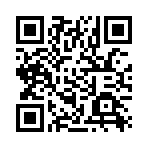 QR:  تیغ 2UUL S