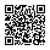 QR:  جاتینری فرچه ای ELMECH 60 ML