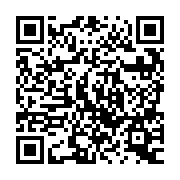 QR:  جاتینری پلاستیکی فشاری بزرگ