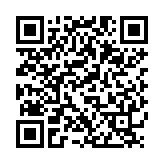 QR:  جای ابزار چرخشیMMANT