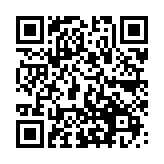 QR:  جای ابزار SW-020B