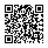 QR:  جای پیچ گوشتی MAANT DL1
