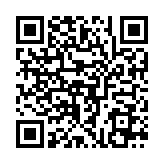 QR:  جا تینری فشاری پلاستیکی
