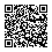 QR:  جا تینری فشاری کوچک پلاستیکی