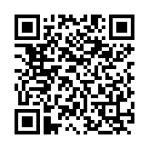 QR:  جا تینری YAXUN YX-40