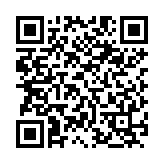 QR:  جا تینری YAXUN YX-80