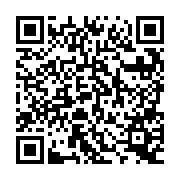 QR:  جداساز فریم دوربین عقب RELIFE RL-TF4