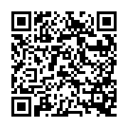 QR:  جدا کننده فک متحرک SUNSHINE S-918F PLUS