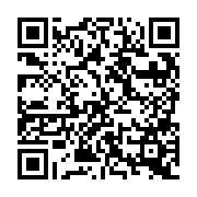QR:  جدا کننده LCD سه کاره MAANT H3PRO
