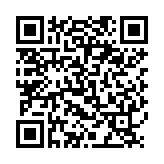 QR:  جدا کننده MAANT QP-3 LCD