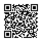 QR:  جدا کننده RELIFE RL-601P LCD