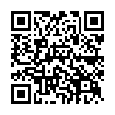 QR:  حباب گیر تعویض گلس EASYFIX S90