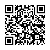 QR:  حلال چسب فریم MAANT 7001