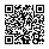 QR:  خمیر سیلیکونی سرنگی 0.5M