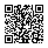 QR:  خمیر سیلیکون مشکی RELIFE RL-407
