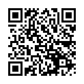 QR:  خمیر فلکسی CHFIX CH707