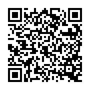 QR:  خمیر فلکس سرنگی با پمپ MECHANIC SD360
