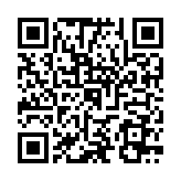 QR:  خمیر فلکس سرنگی BAKU RMA-225-LO