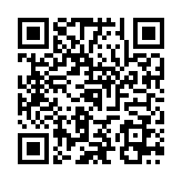 QR:  خمیر فلکس سرنگی MAANT MY-223-A