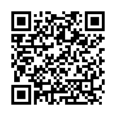 QR:  خمیر فلکس سرنگی MAANT UP-78A