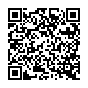 QR:  خمیر فلکس سرنگی MECHANIC SD360 MAX