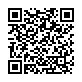 QR:  خمیر فلکس سرنگی RELIFE RL-422S-IM