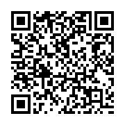 QR:  خمیر فلکس سرنگی UV RELIFE مدل RL-420
