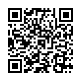 QR:  خمیر فلکس سرنگی YAXUN YX-B50