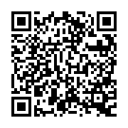 QR:  خمیر فلکس کاسه ای مکانیک MECHANIC 223