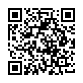 QR:  خمیر فلکس کاسه ای MECHANIC 559