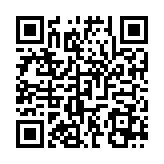 QR:  خمیر فلکس یو وی RELIFE RL-420S