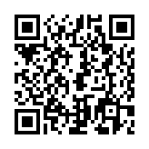 QR:  خمیر فلکس B&R UV211
