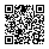 QR:  خمیر فلکس MECHANIC RMA-UV11BL