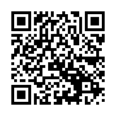 QR:  خمیر فلکس M&R ZJ-18 50GR