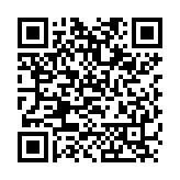 QR:  خمیر فلکس Relife مدل RL-223 OR