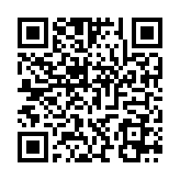 QR:  خمیر فلکس Relife مدل RL-UV424-OR