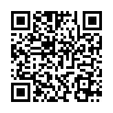 QR:  خمیر فلکس RELIFE مدل RL-UV425-OR