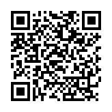 QR:  خمیر فلکس RELIFE RL-422IM