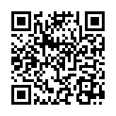 QR:  خمیر فلکس WELSOLO vVS-80