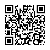 QR:  خمیر فلکس YAXUN YX-602