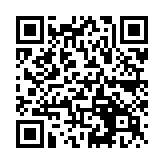 QR:  خمیر قلع سرنگی PPD WONENG 138c
